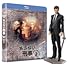 あぶない刑事 Blu-ray BOX VOL. 1(完全予約限定生産 / タカフィギュア付き)