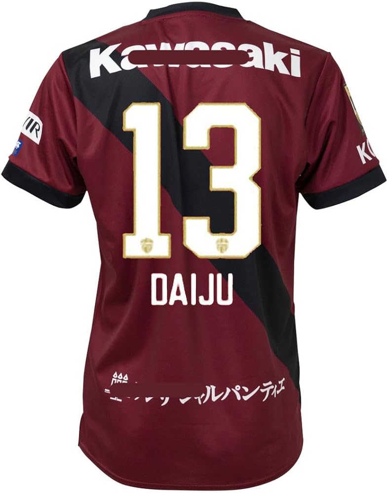 ヴィッセル神戸 エリキリマ 記念ユニホーム 本日のみこの価格 ヴィッセル神戸 エリキリマ 記念ユニホーム 本日のみこの価格