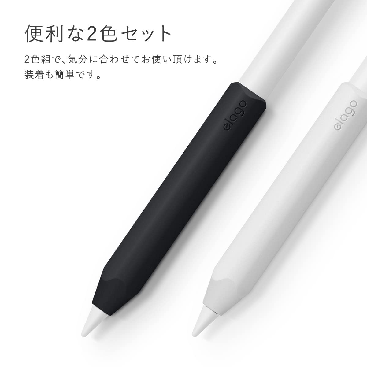 【グリップ・替え芯プレゼント中】Apple Pencil（第2世代） Amazon.co.jp: エレコム Apple Pencil 専用 (第2世代対応