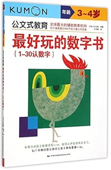 Paperback ???????(1-30???3-4?)/????? [Chinese] Book