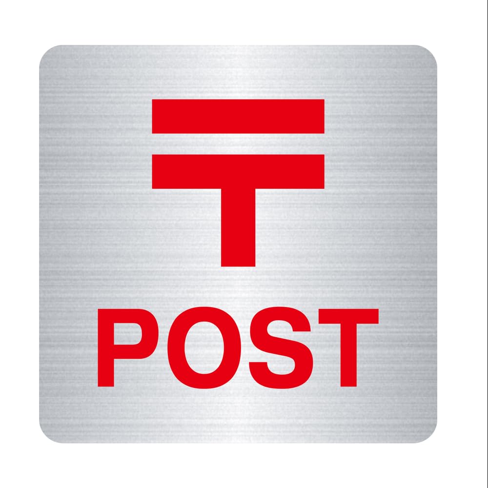 ポスト 郵便マーク ステッカー ポスト POST 案内 玄関 郵便 配達 シール 郵便受け 正方形 アイコン光沢 防水 耐水 (大)POST レッド