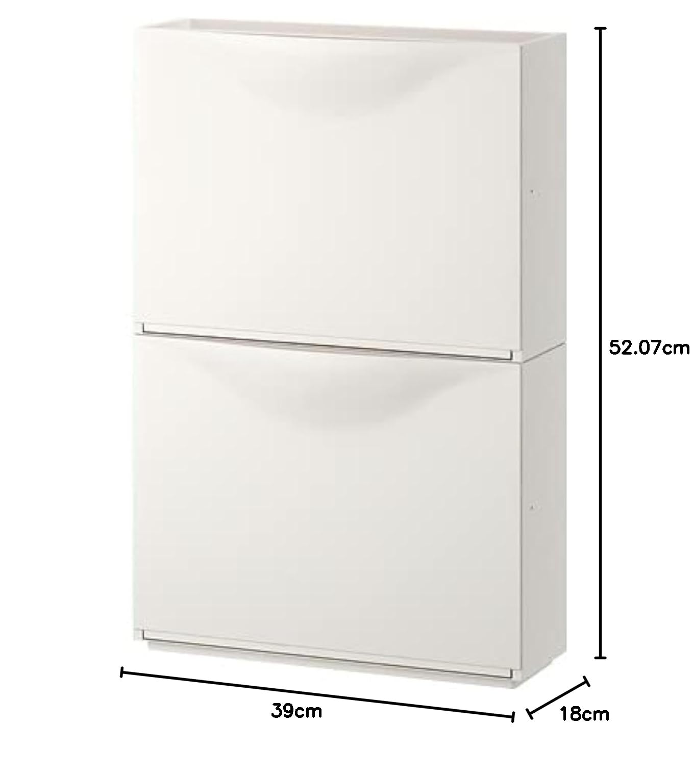 Ikea TRONES Trones Shoe Cabinet/Storage - White 20.5 x 7.1 x 15.4