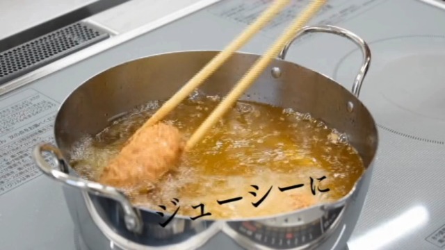 Amazon｜ウルシヤマ金属工業 天ぷら鍋 アミ付き20cm ステンレスの保温