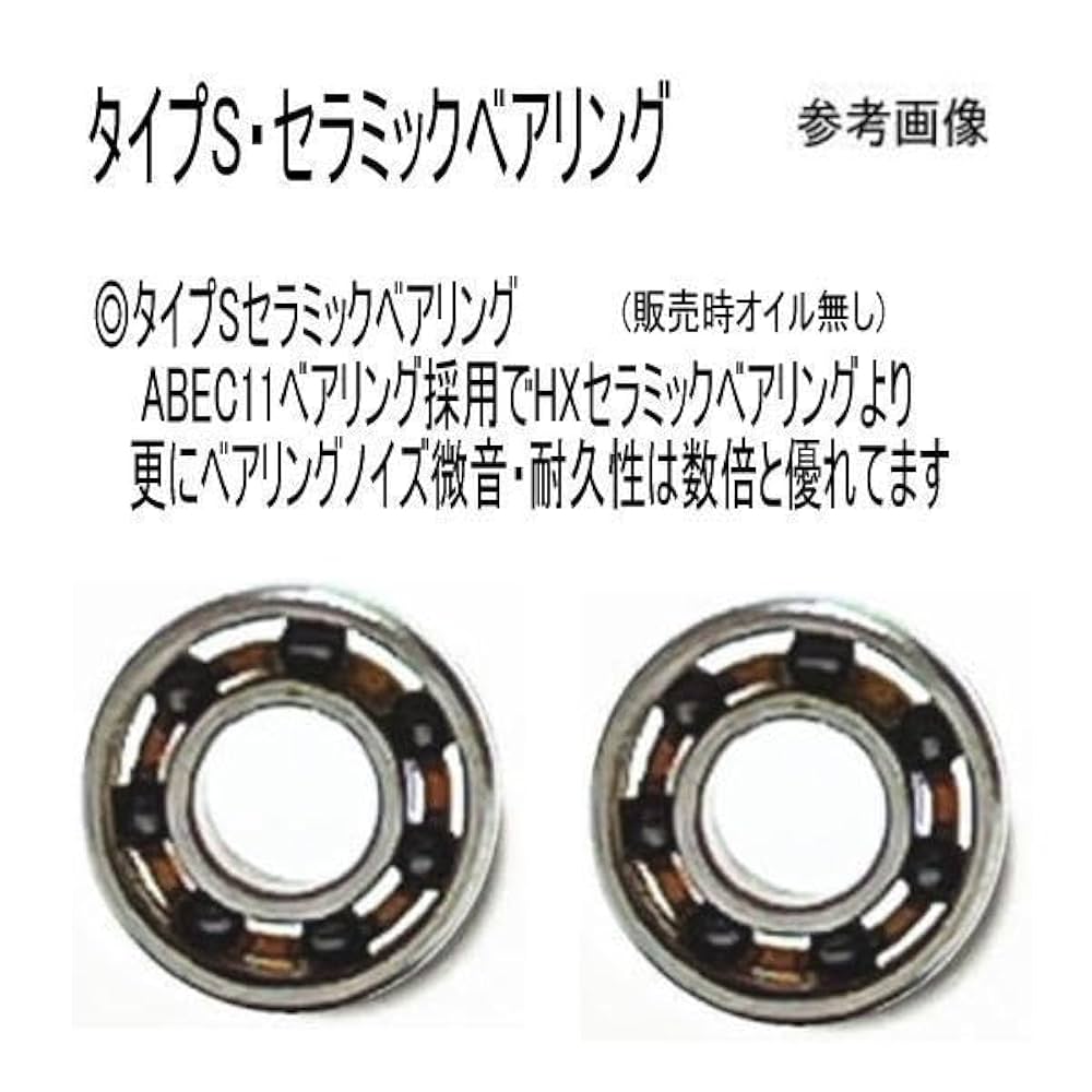 SHIMANO 24ヴァンフォード　3000MHG ベアリング追加 SHIMANO 24ヴァンフォード 3000MHG ベアリング追加 - メルカリ