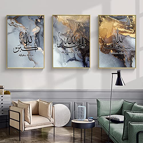 Kit de décoration murale islamique JNAOZI pour harmoniser et embellir un grand mur vide