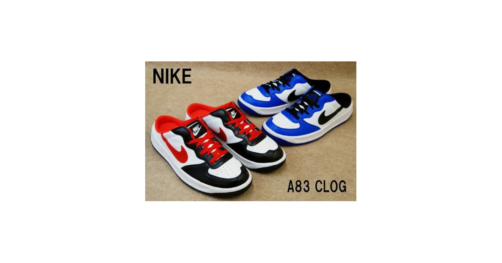 Amazon | [NIKE] ナイキ 472899 A83 クロッグ | クロッグ・サボ