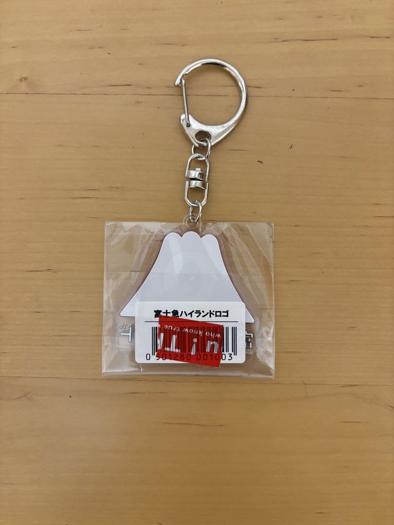 Amazon.co.jp: 富士急ハイランド限定キーホルダー : ファッション