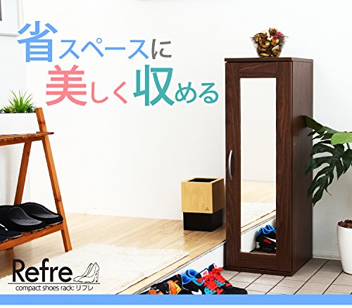 ミラー付き シューズラック 下駄箱 スリム 幅29cm ダークブラウン Amazon.co.jp: スリム・コンパクトシューズラック 幅29cm ダーク