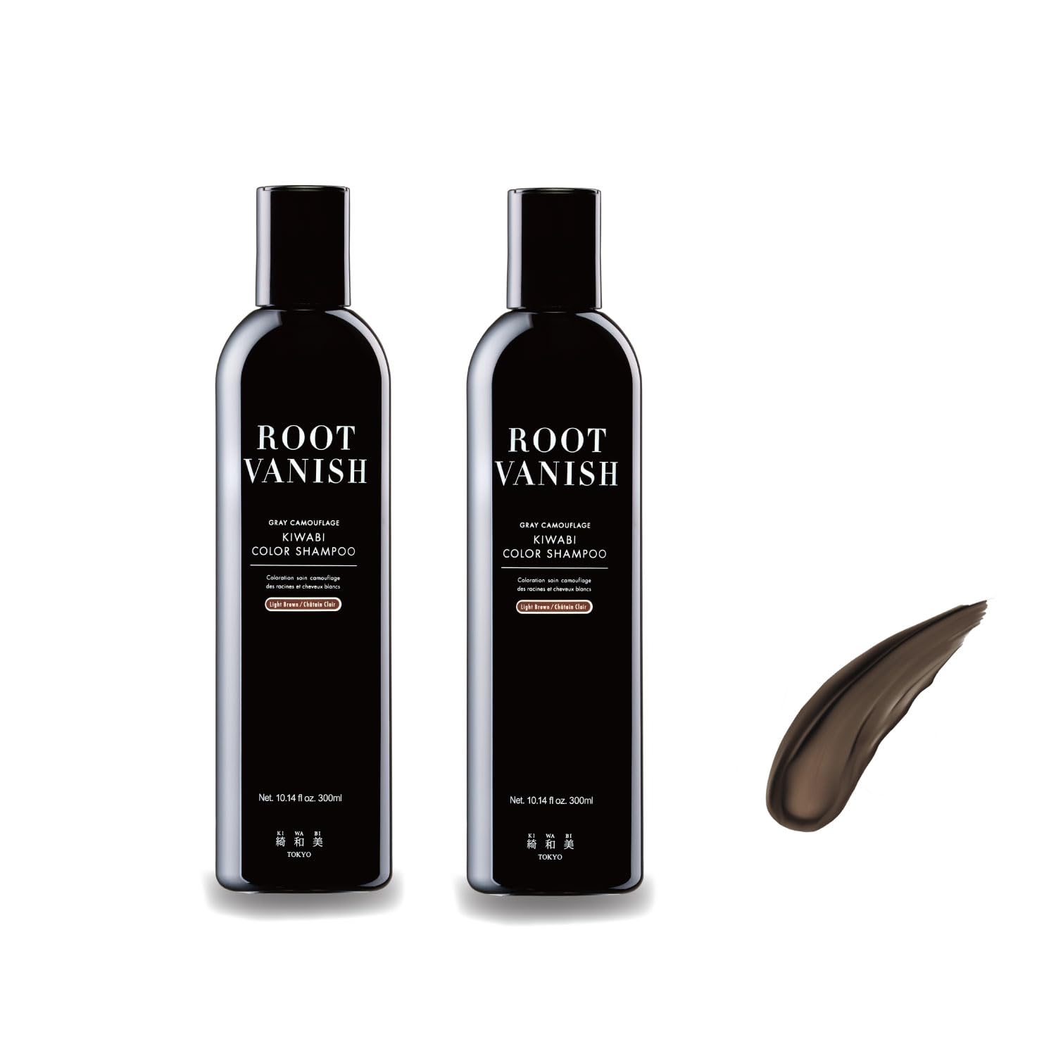 Amazon.co.jp: Kimi Kazumi Hair Dye Shampoo, Light Brown, Set of 2