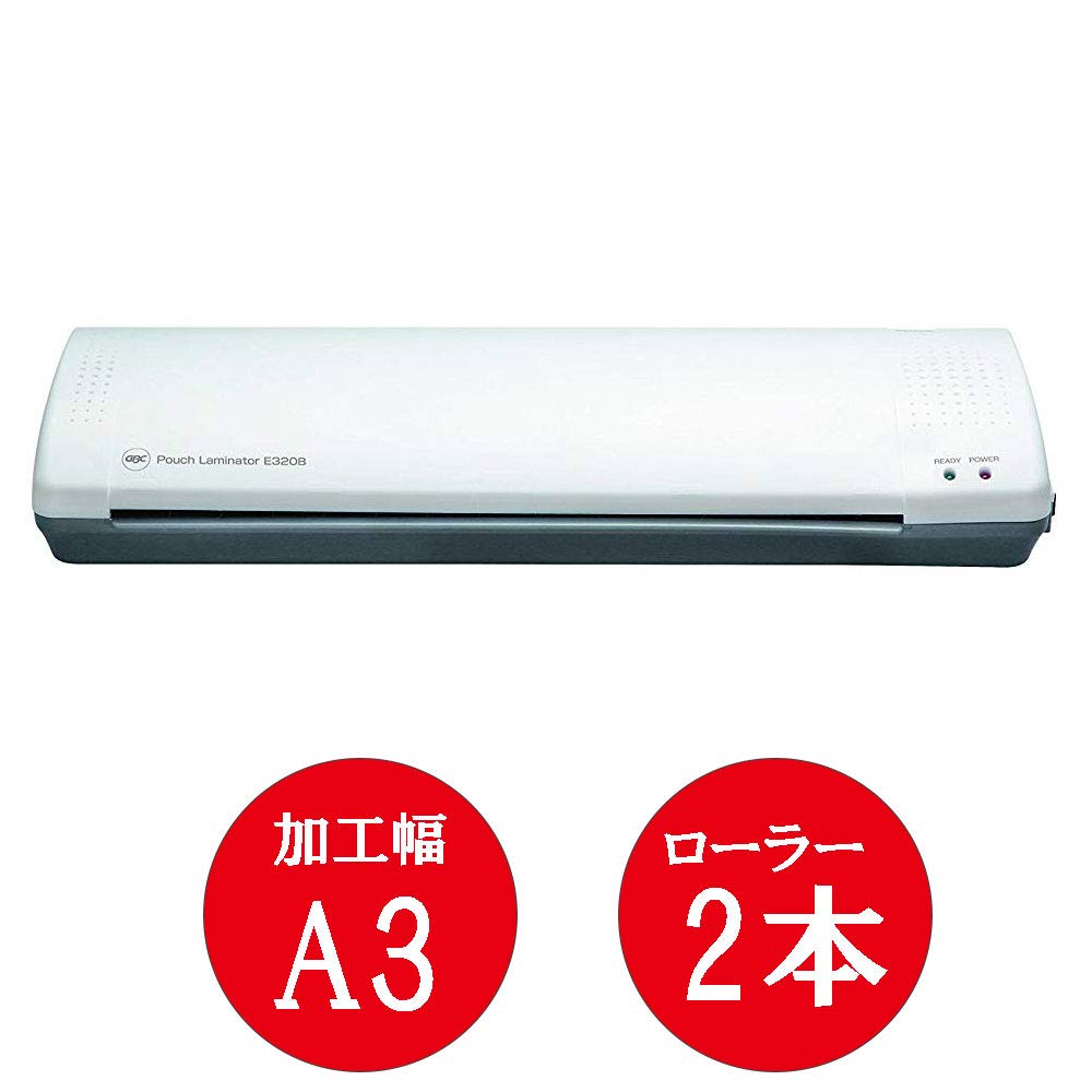 Amazon.co.jp: GBC パウチラミネーター A3 2本ローラー ホワイト