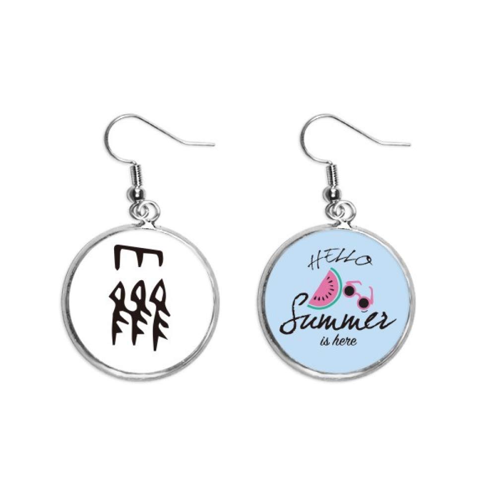 Pendientes de sandía Huo con diseño de personaje chino tradicional 5