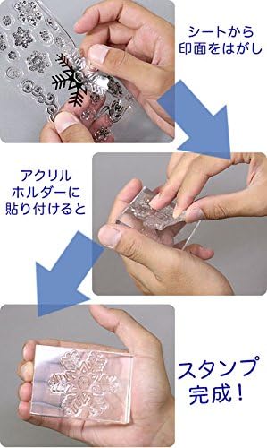 Children's You Acrylic Holder (Large)