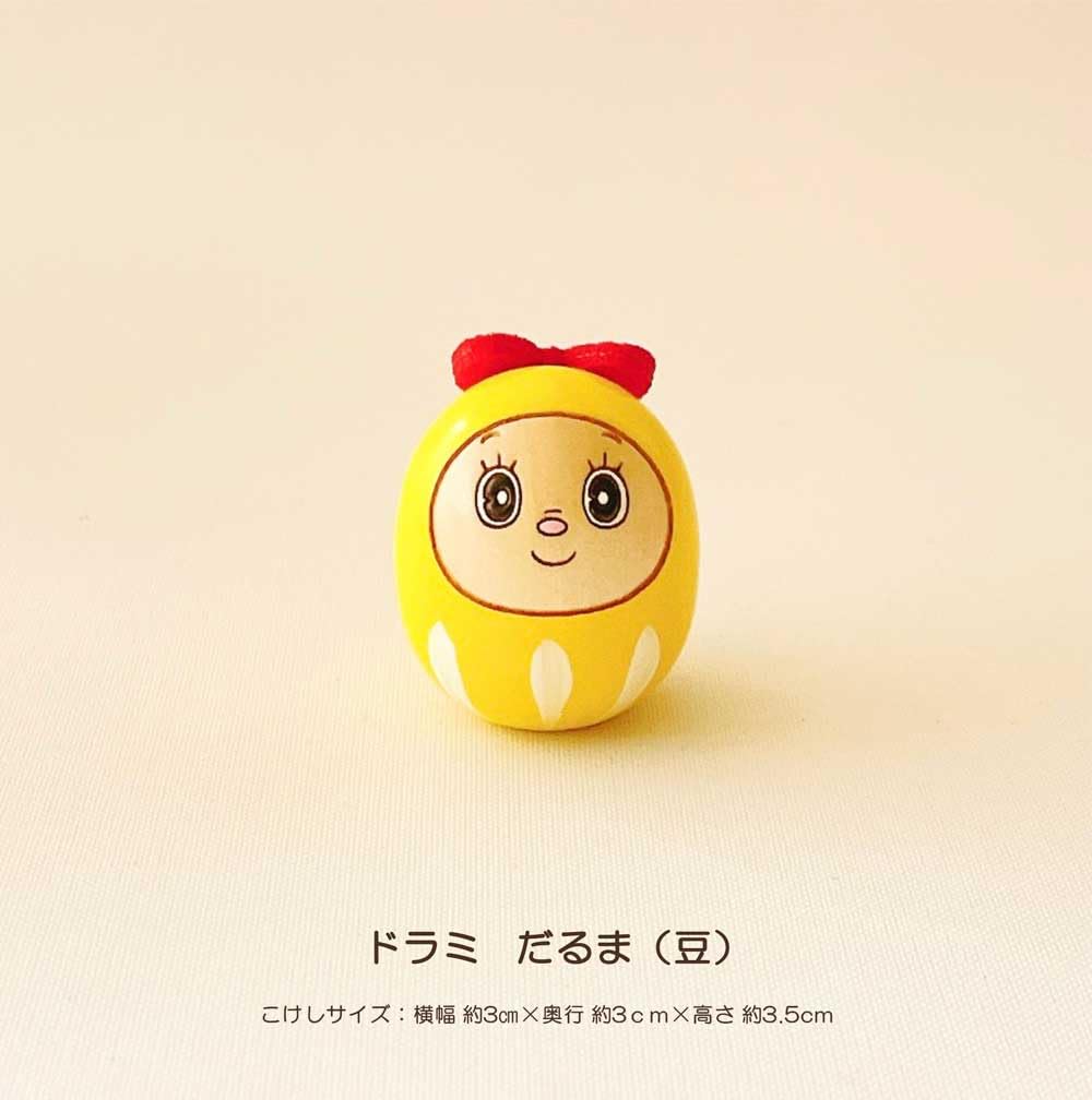 卵三郎こけし　ドラえもんとドラミちゃん Amazon.co.jp: [卯三郎こけし]ドラミちゃん こけし