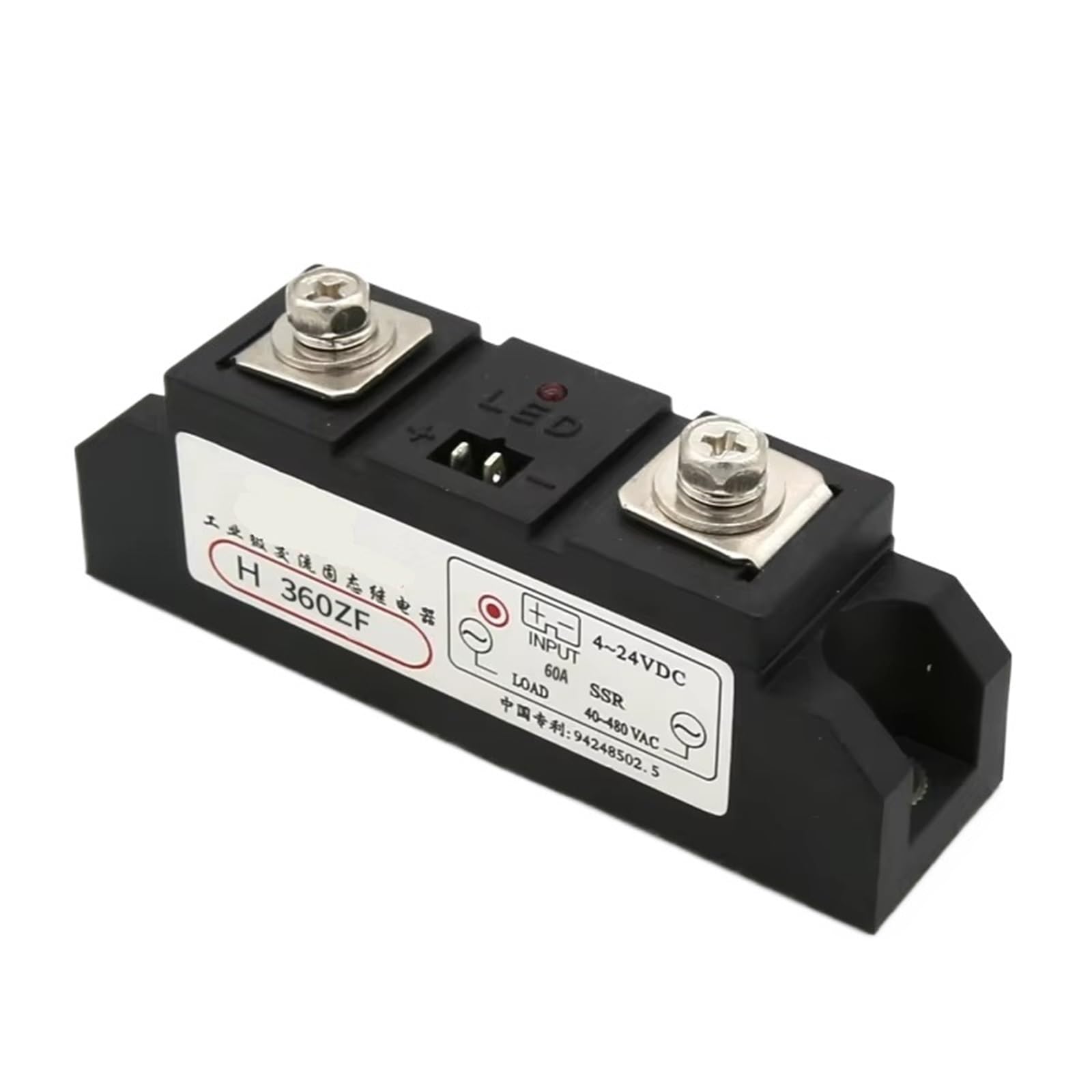 1Pcs Industrial SSR DC to AC 60A 80A 100A 120A High Power SSR Heavy Duty Solid State Relay 4-24VDC 40-480VAC(LS-H3100ZF)