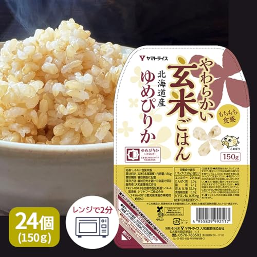 ヤマトライス やわらかい玄米ごはん パックご飯 150g×24袋