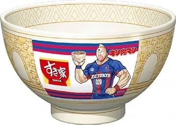 Amazon.co.jp: すき家×キン肉マン×FC東京 オリジナルコラボ