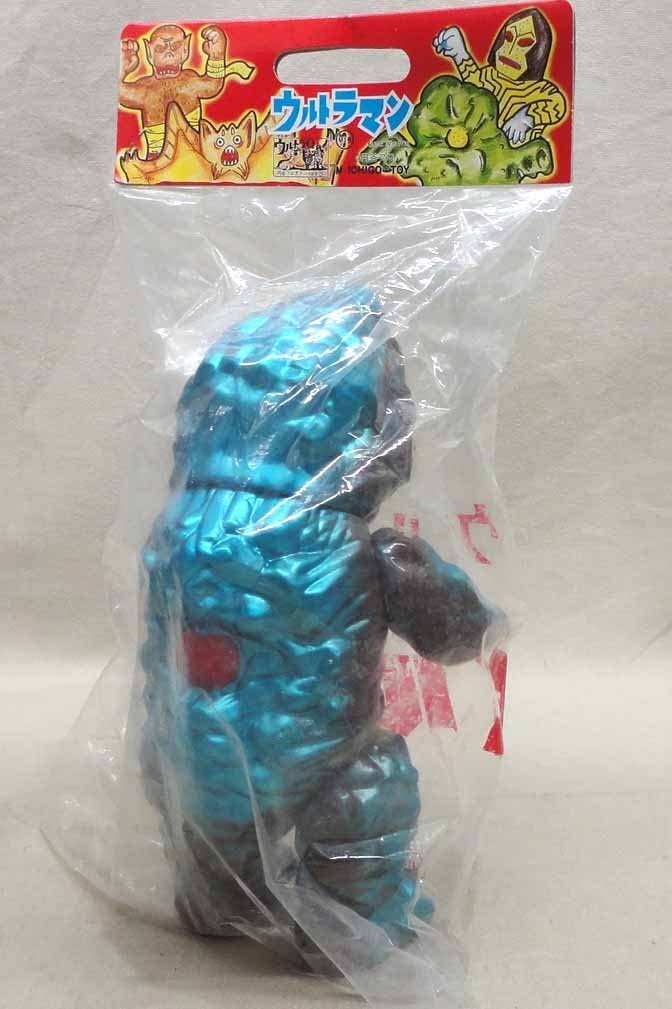 Amazon.co.jp: M1号ソフビ ゴルゴス 未開封 ウルトラQ ブルマァク 怪獣