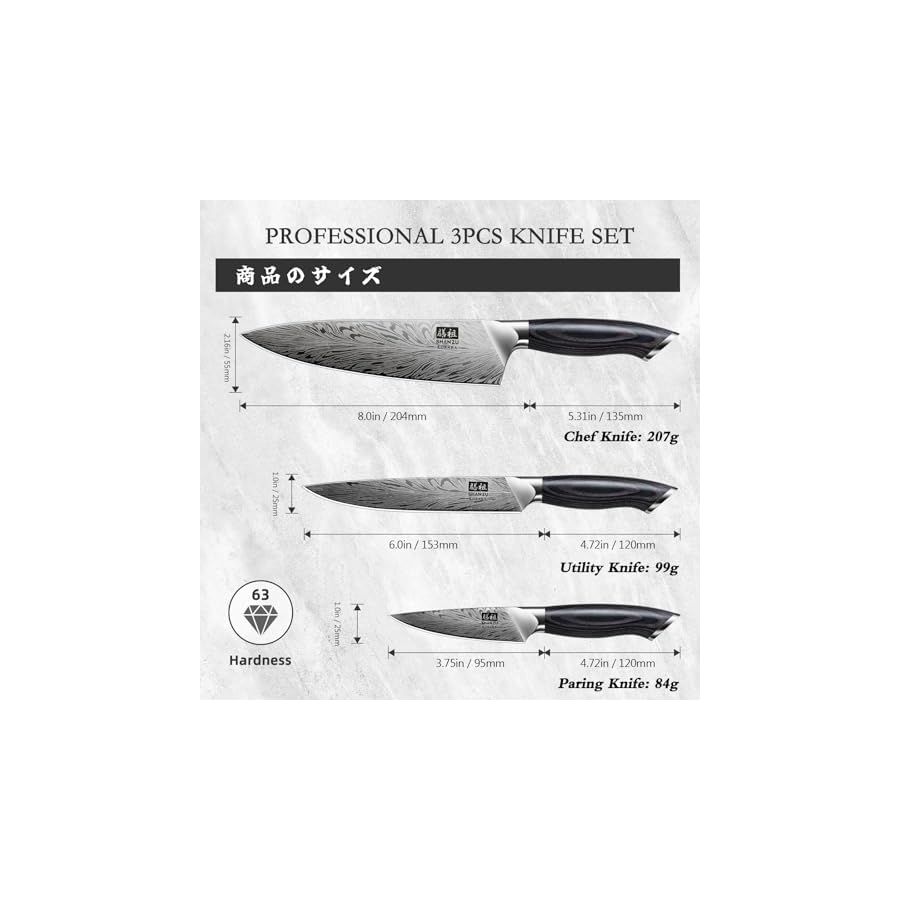 SHAN-ZU-3PCS-Kitchen-Knife-SetChef-Knife-Set-in-Powder-Steel-Ultra-Sharp-Japanese-Knife-Set-High-Carbon-Steel-Knives-Sets-Cooking-Knives-Set-with-Ergonomic-Pakkawood-Handle SHAN ZU 3PCS Kitchen Knife Set,Chef Knife Set in Powder Steel, Ultra Sharp Japanese Knife Set High Carbon Steel Knives Sets, Cooking Knives Set with Ergonomic Pakkawood Handle