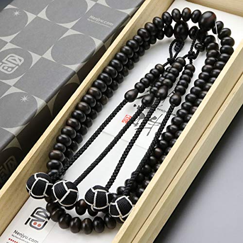 京念珠　黒檀　尺三みかん玉サイズ　梵天房　美品