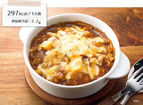 最安値 大塚食品 マイサイズ スパイシーチキンカレー 140g の価格比較