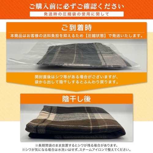 TEEN KEEP マフラー レディース カシミヤ タッチ 大判 ストール メンズ キッズ 厚手 大きいサイズ 無地 かわいい ストール 防寒 ブラック グレー ブランケット シンプル 冬 春 着物 羽織 ひざ掛け チェック柄 の商品画像 5