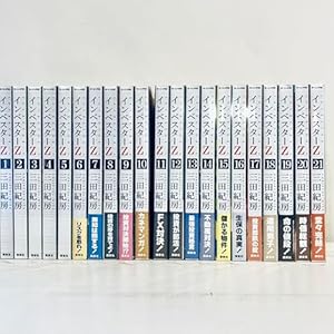 マネーの拳 全12巻セット 全巻 三田紀房 全巻セット】マネーの拳 ＜全12巻セット＞: 中古 | 三田紀房