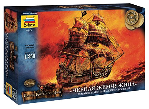 Zvezda Model 6513 Black Pearl Frigate by Caribbean Pirates