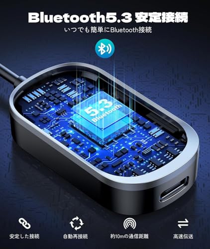 TEOOT 2in1 bluetooth トランスミッター J51 の商品画像 5