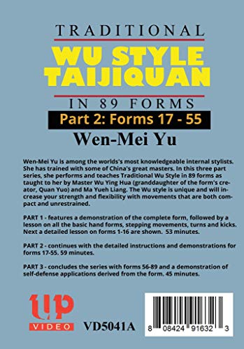 Wu Style Taijiquan Tai Chi Chuan 89 Forms 17-55 #2 DVD Wen Mei Yu Quan Yuo -VD5041A