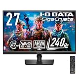 アイ・オー・データ IODATA ゲーミングモニター 27インチ GigaCrysta 240Hz フルHD 0.2ms AHVAパネル (HDMI×2/DisplayPort/スピーカー付/高さ調整/縦横回転/メーカー3年保証/土日サポート/日本メーカー) EX-GD271UAX