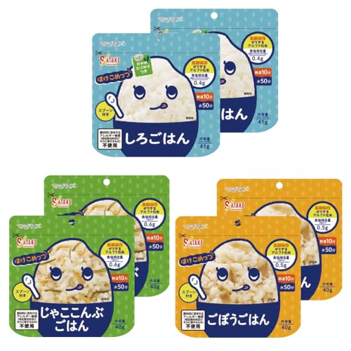 �T�^�P ���H�Z�b�g �}�W�b�N���C�X �ۂ����߂��� 7�N�ۑ� 3�� 6�H �ۑ��H�Z�b�g �A���t�@�� ���낲�͂� ���ڂ����͂� ���Ⴑ����Ԃ��͂� �܂Ƃߔ��� �Z�b�g�̔� �A�����M�[�Ή�