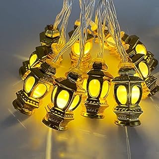 Purezento Eid Muslim Ramadan String Lights, Golden LED Islam Ramadan Lantern Shape String Light, Eid Mubarak String Lights Decoration for Home Festival Party Bedroom Birthday (1.5m/10 LEDs)