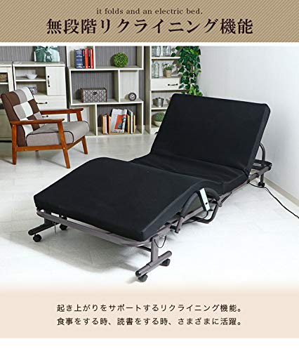 Amazon.co.jp: 電動ベッド 折りたたみベッド 介護ベッド