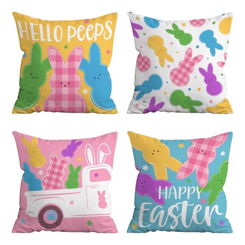 �w�L�T�O���� �C�[�X�^�[ ���J�o�[ 18x18 4���Z�b�g �C�[�X�^�[�o�j�[ �J�E�` �X���[���J�o�[ ���F ���� �t�̑��� �z�[���\�t�@ ���r���O���[���p