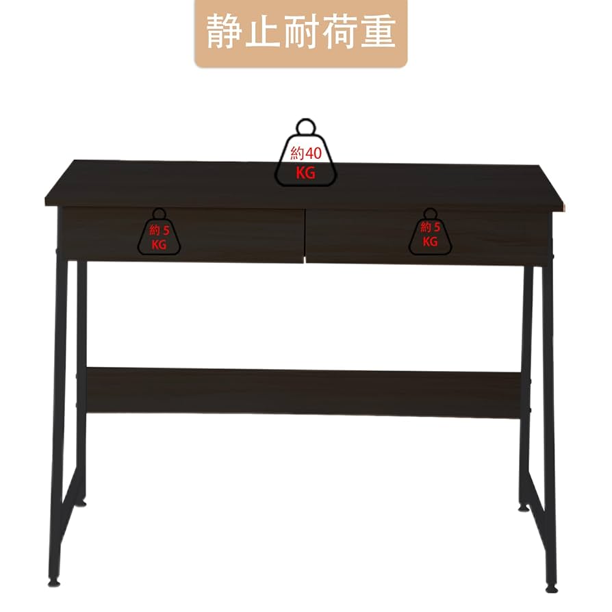 〈引出し付〉デスク 学習机 パソコン 作業デスク Amazon | デスク引き出し机パソコンデスクワークデスク学習机幅