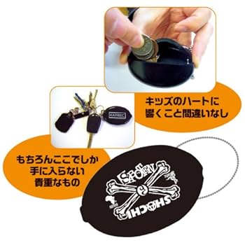 インディーズマガジン 10冊セット インディーズマガジン 10冊セット