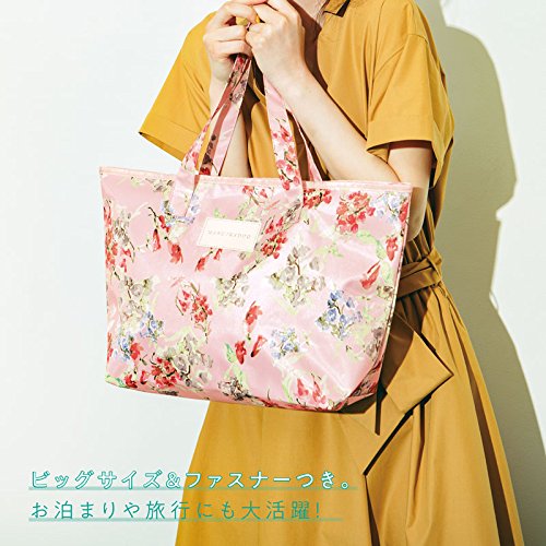 MORE 2018年6月号 商品画像