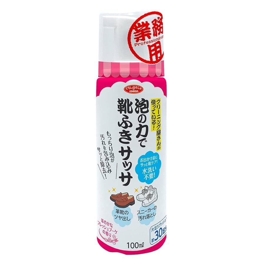 アッティカの大気汚染 アッティカの大気汚染 / ヴェーバー，K．‐ヴィルヘルム【著