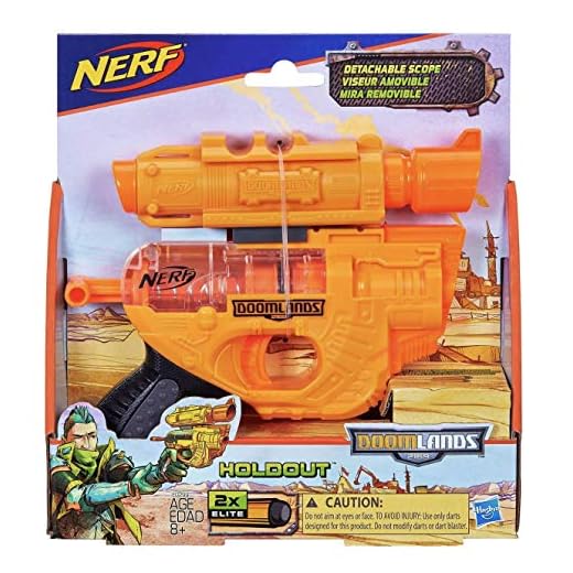 NERF Exclusive Edition Doomlands Holdout