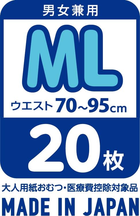 Amazon | はくパンツ長時間夜用M-L 20枚 | 東陽特紙 | 大人用おむつ