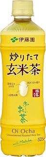 伊藤園 おーいお茶 炒りたて 玄米茶 525ml ×24本