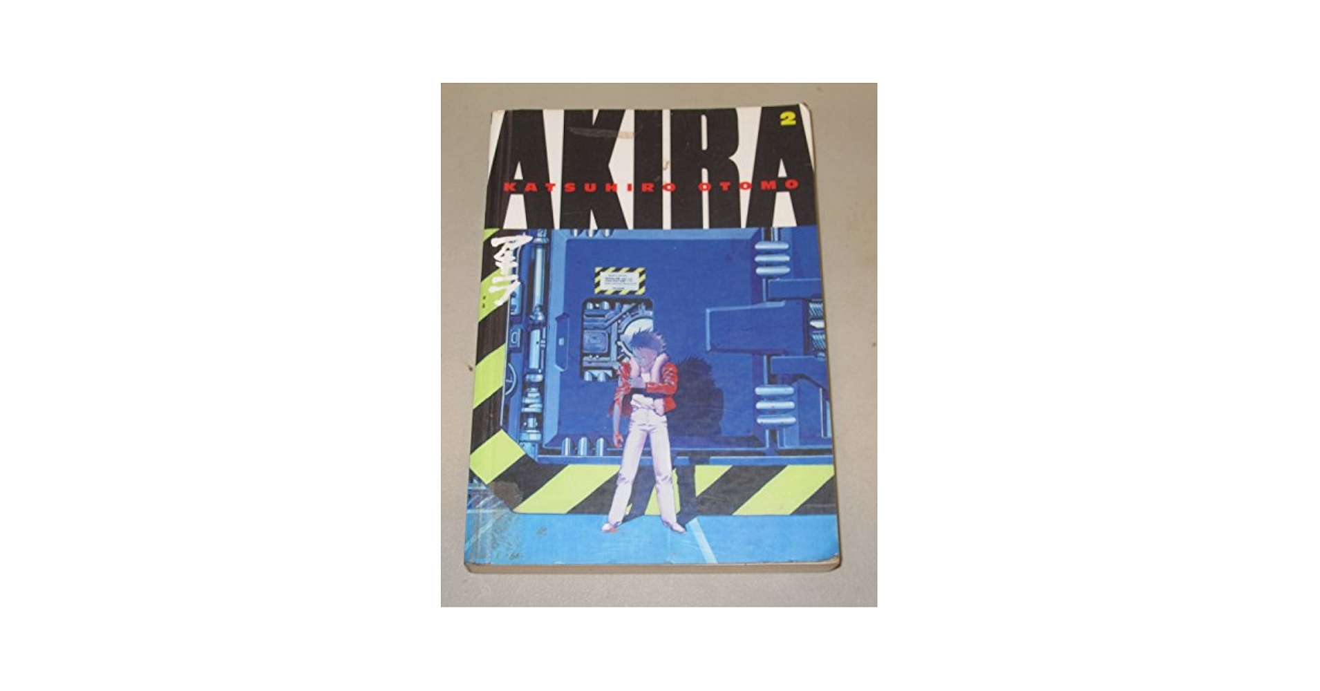 Akira, Vol. 2: Katsuhiro Otomo, Satoshi Kon: 9781569714997