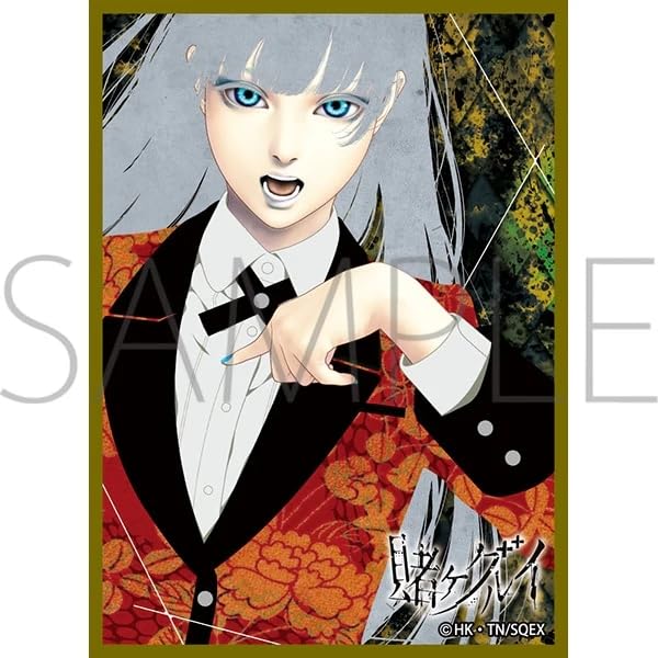 Pochettes Kagurui Momoto Gore Lilica MT2014 pour éviter l'usure de vos cartes