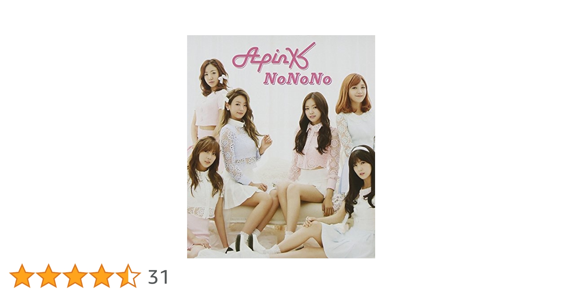 Amazon.co.jp: NoNoNo(Japanese ver.)(初回限定盤)(ウンジver