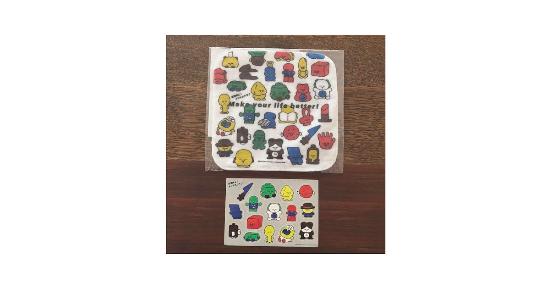 【emilio_maruya】まとめ買い3点セット 丸利玉樹利喜蔵商店 TAMAKI エッジライン マグカップ – マルラボ