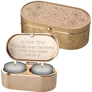Jewish Shabbat Journey Candle Holders – Jerusalem Candlesticks