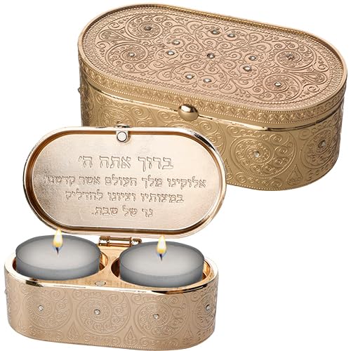 Jewish Shabbat Journey Candle Holders – Jerusalem Candlesticks