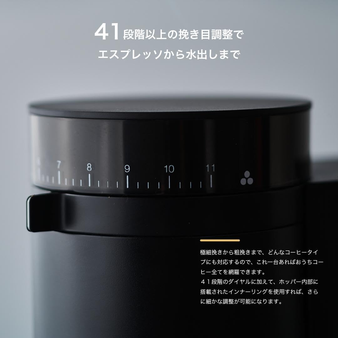 Amazon | [メーカー公式] Fellow Opus Conical Burr Ginder