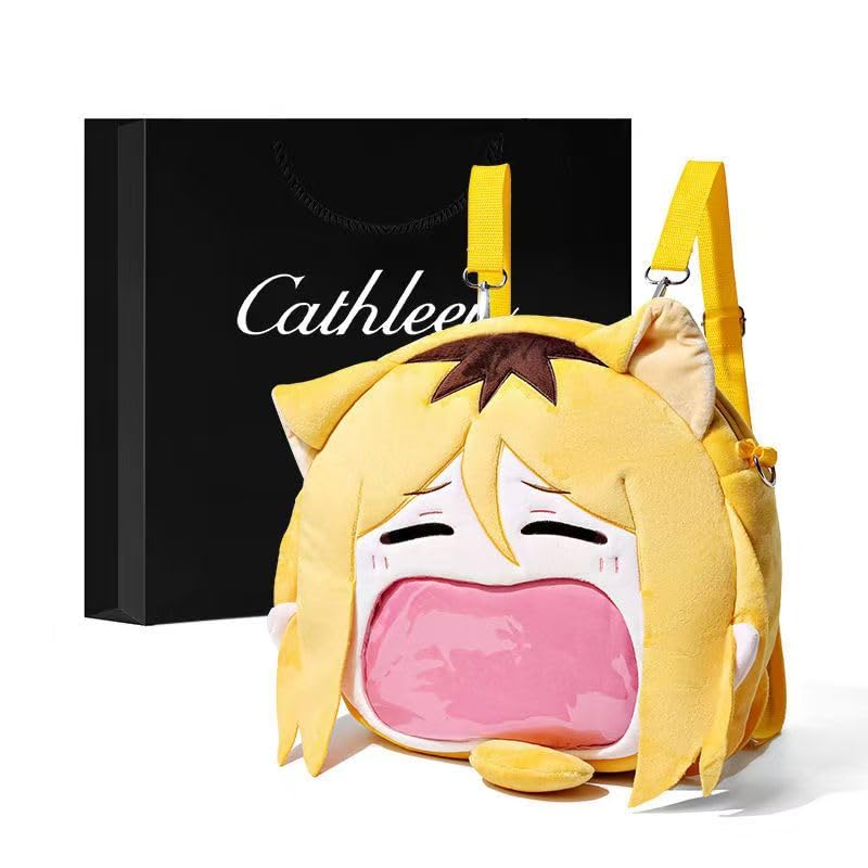 Amazon.co.jp: ハイキュー!! 孤爪研磨 肩掛けかばん ぬいぐるみ 痛