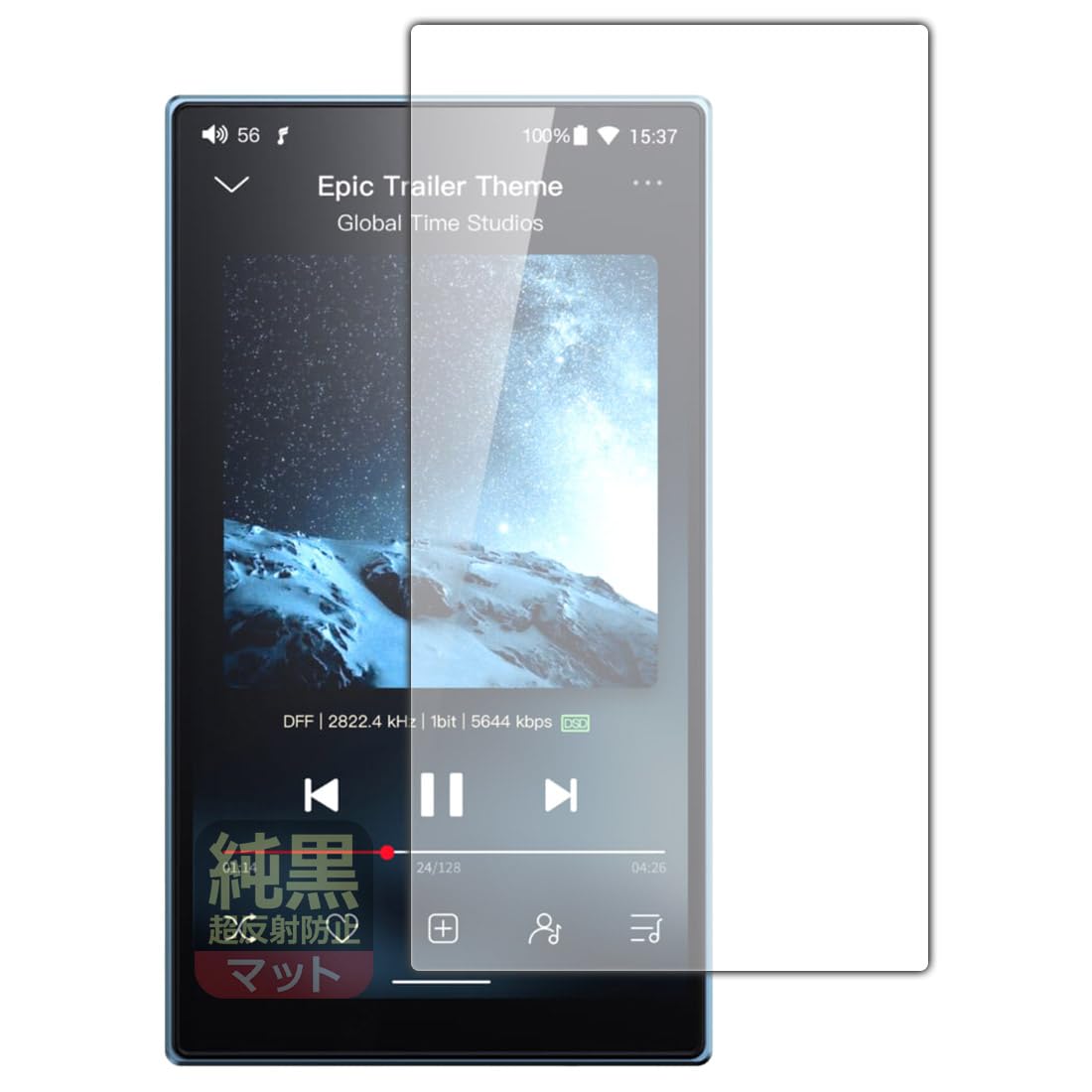 Amazon | PDA工房 FiiO JM21 対応 純黒クリア[超反射防止] 保護